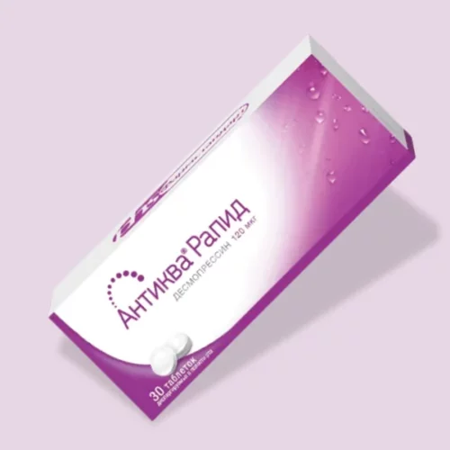 Cardboard Pharma Box